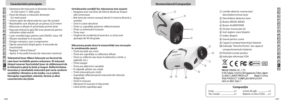 Nikon COOLSHOT User Manual | Page 125 / 139