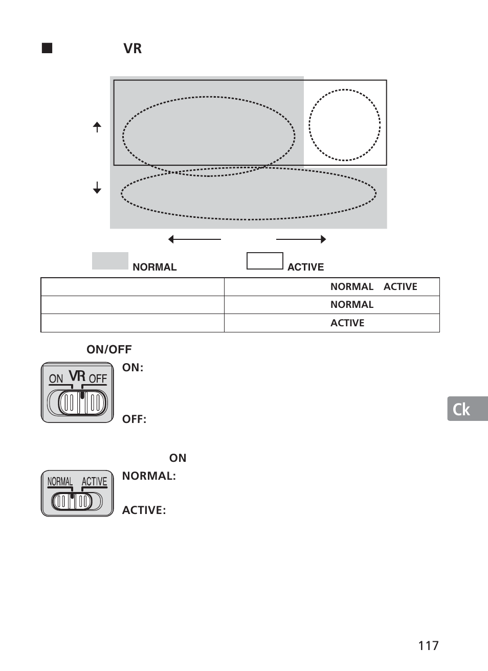 Jp en de fr es se ru nl it ck ch ck, 减震模式（ vr | Nikon 28-300mm-f-35-56G-ED-AF-S-VR-Zoom User Manual | Page 117 / 152