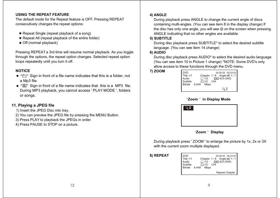 Т³гж 11 | Audiovox AVD400T User Manual | Page 11 / 12
