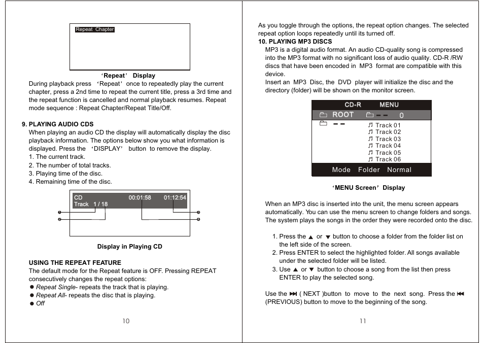 Т³гж 12 | Audiovox AVD400T User Manual | Page 12 / 12