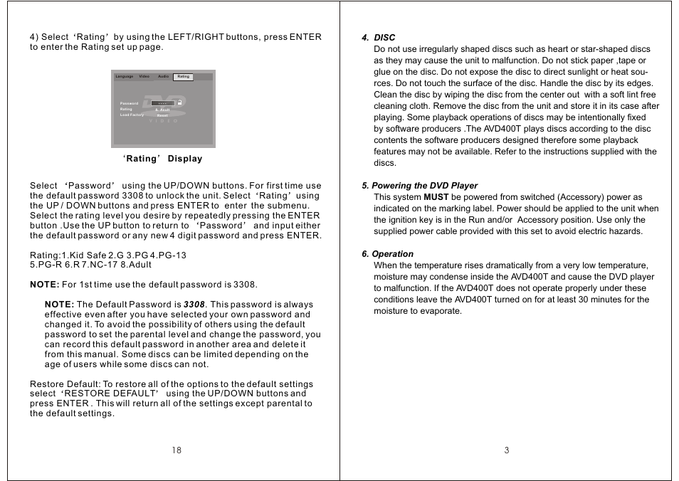 Т³гж 5 | Audiovox AVD400T User Manual | Page 5 / 12