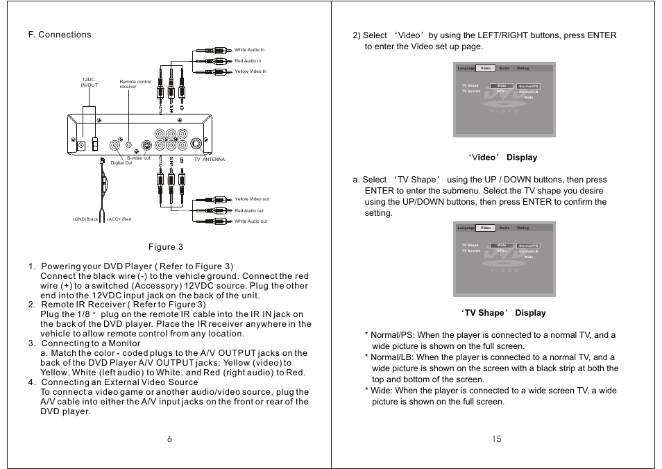 Т³гж 8 | Audiovox AVD400T User Manual | Page 8 / 12