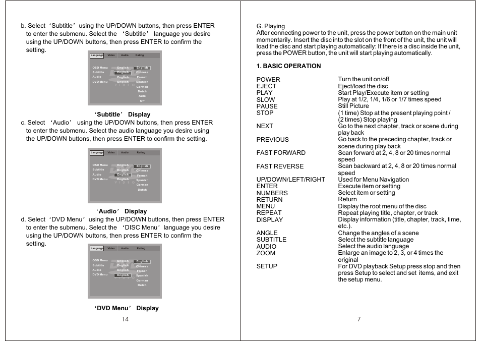 Т³гж 9 | Audiovox AVD400T User Manual | Page 9 / 12