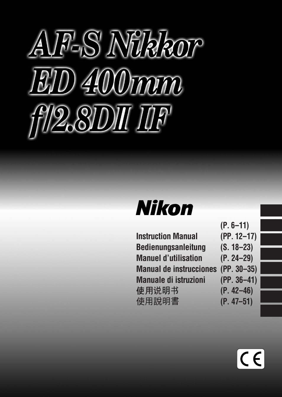 Nikon 400mm-f-28-IF-ED-II-AF-S-Nikkor User Manual | 56 pages