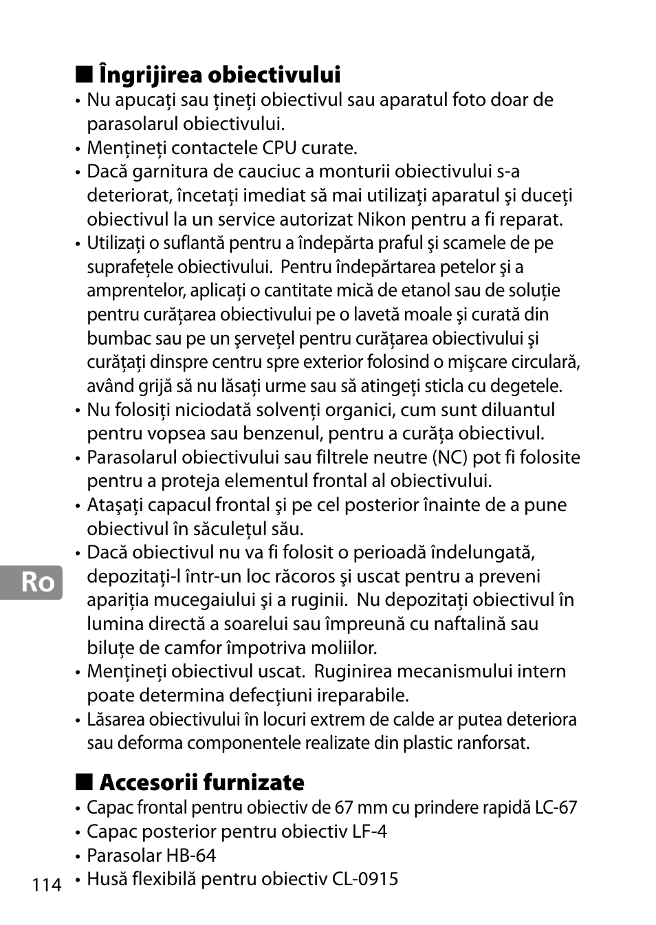 Îngrijirea obiectivului, Accesorii furnizate | Nikon 28mm-f-18G-AF-S-Nikkor User Manual | Page 114 / 176