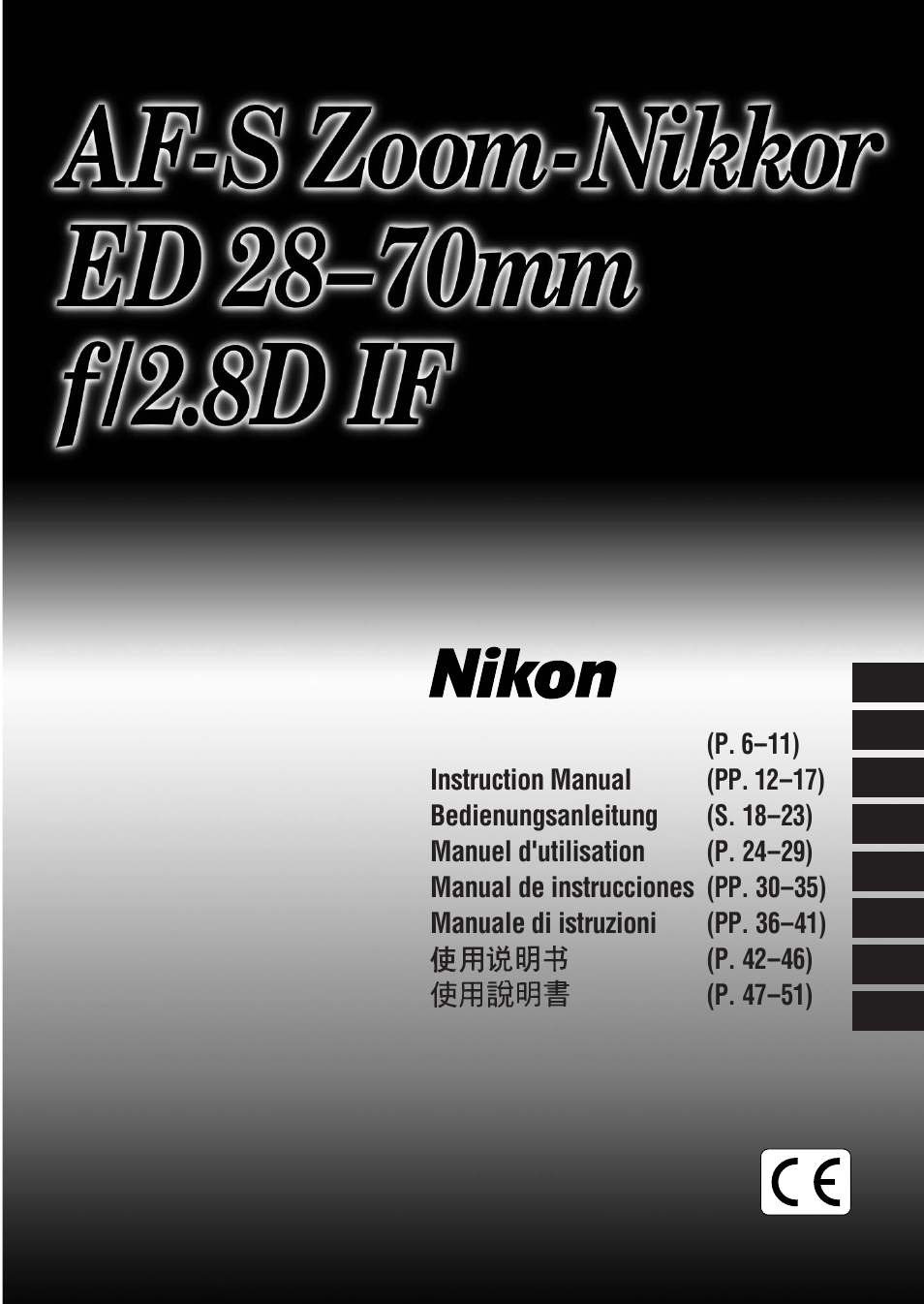 Nikon 28-70mm-f-28D-ED-IF-AF-S-Zoom-Nikkor User Manual | 53 pages