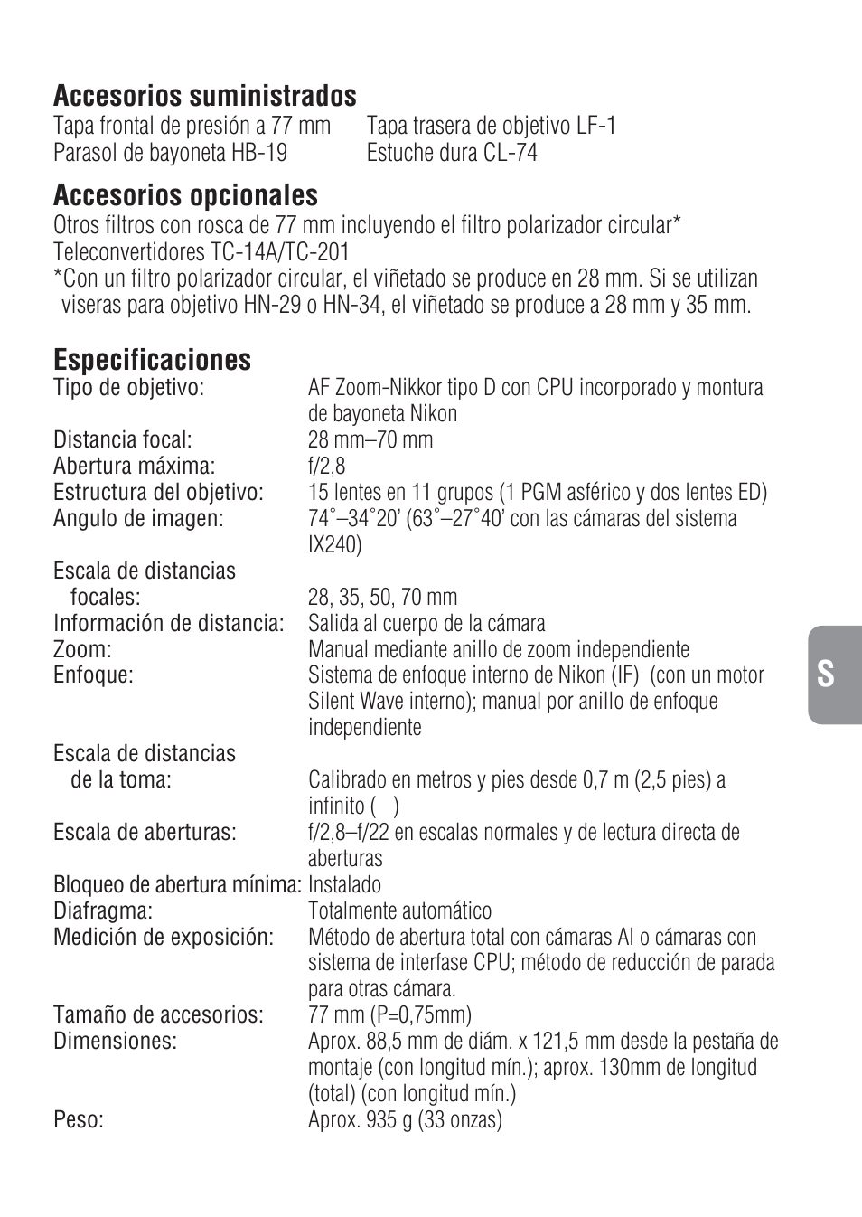 Accesorios suministrados, Accesorios opcionales, Especificaciones | Nikon 28-70mm-f-28D-ED-IF-AF-S-Zoom-Nikkor User Manual | Page 35 / 53