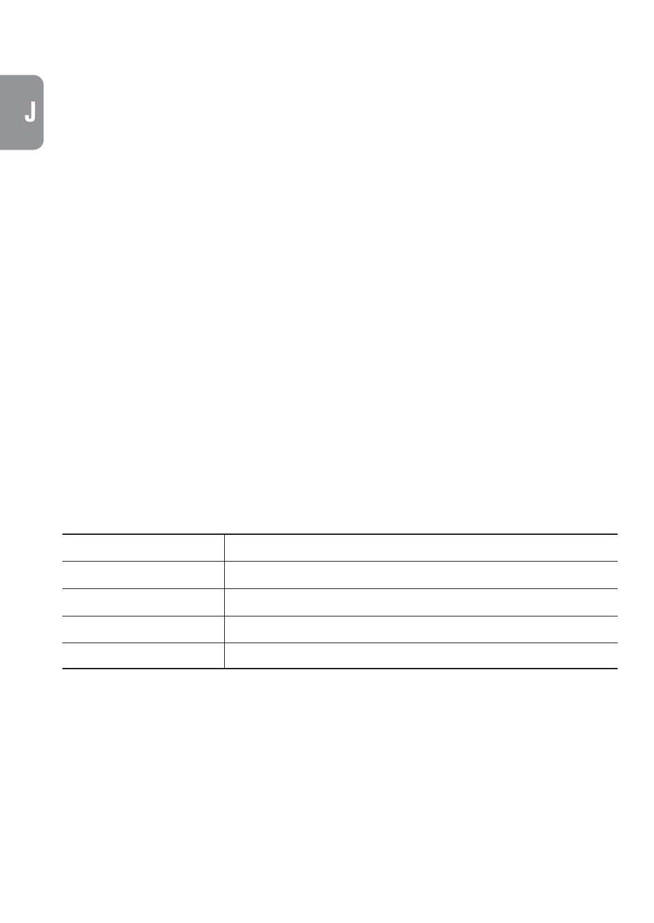 Nikon 28-70mm-f-28D-ED-IF-AF-S-Zoom-Nikkor User Manual | Page 8 / 53