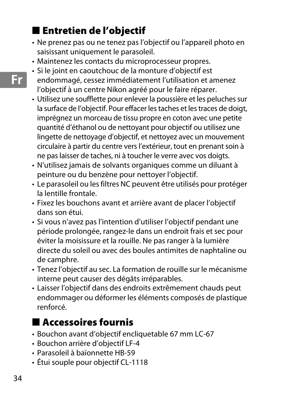 Entretien de l’objectif, Accessoires fournis, Jp en de fr es sv ru nl it cz sk ro ua ck ch kr | Nikon 35mm-f-14G-AF-S-Nikkor User Manual | Page 34 / 140