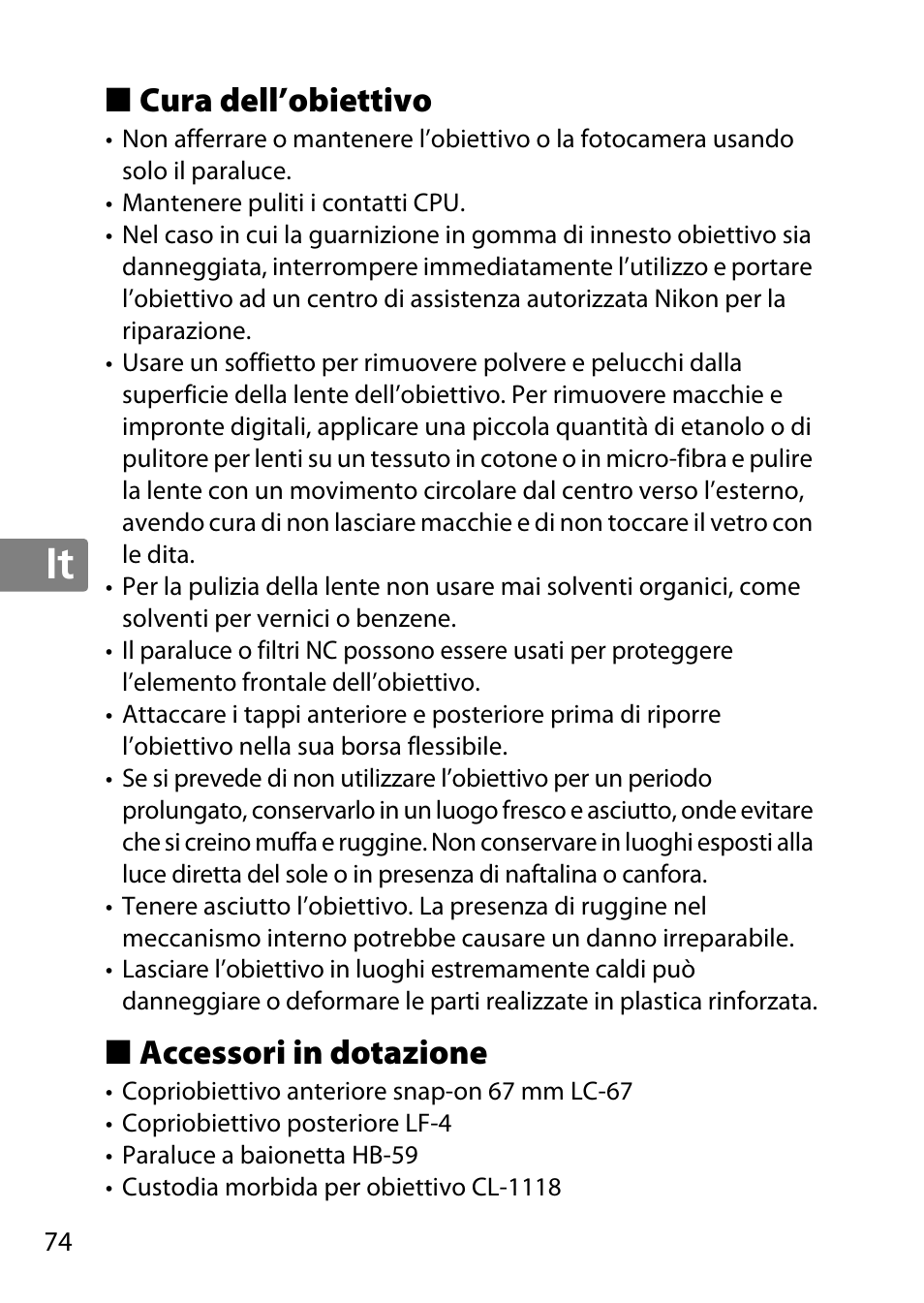 Cura dell’obiettivo, Accessori in dotazione, Jp en de fr es sv ru nl it cz sk ro ua ck ch kr | Nikon 35mm-f-14G-AF-S-Nikkor User Manual | Page 74 / 140