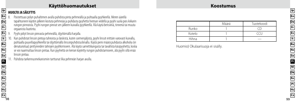 Koostumus käyttöhuomautukset | Nikon Compact-Sport-Sprint User Manual | Page 50 / 83