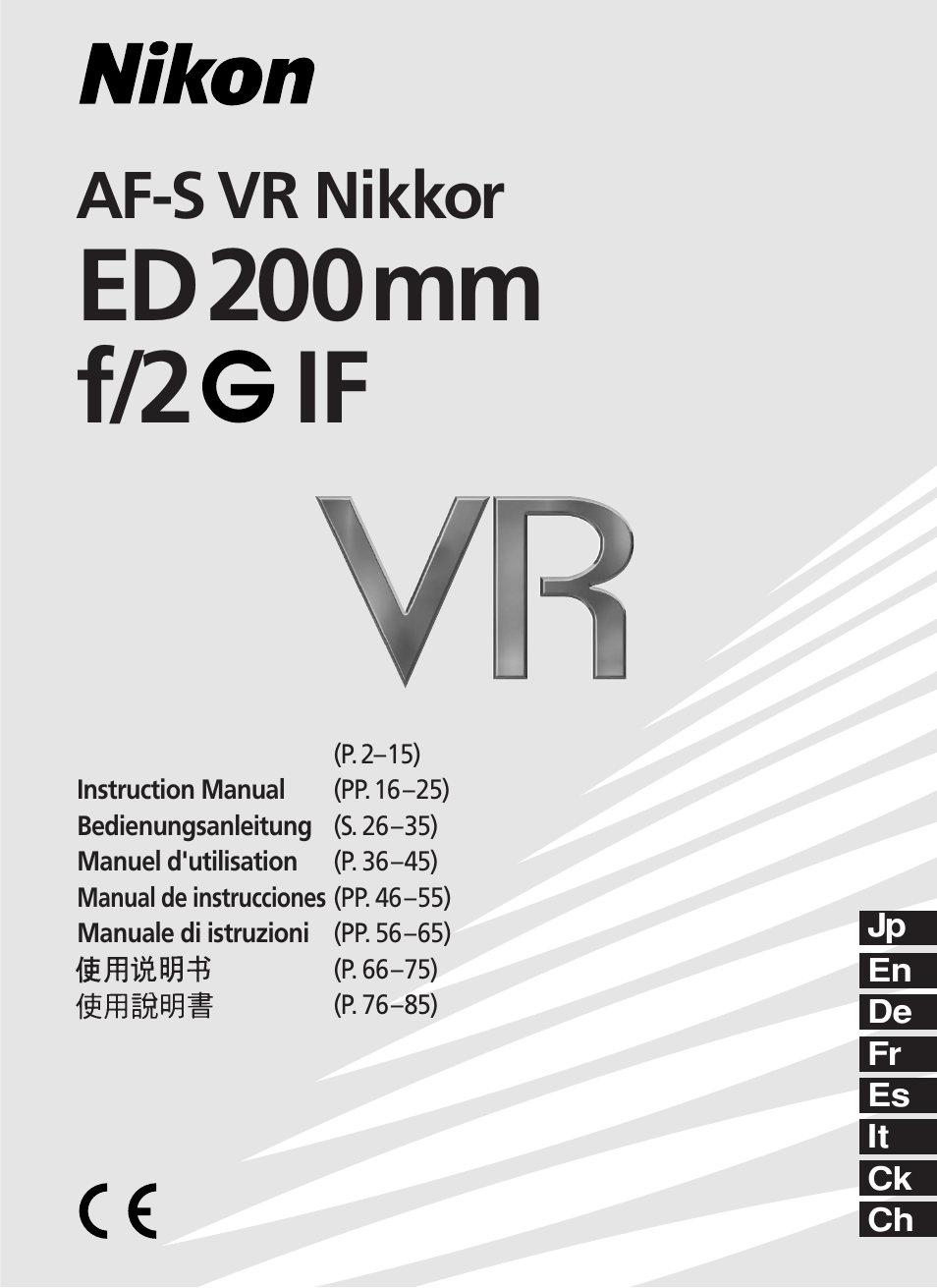 Nikon 200mm-f-2G-IF-ED-AF-S-VR-Nikkor User Manual | 88 pages