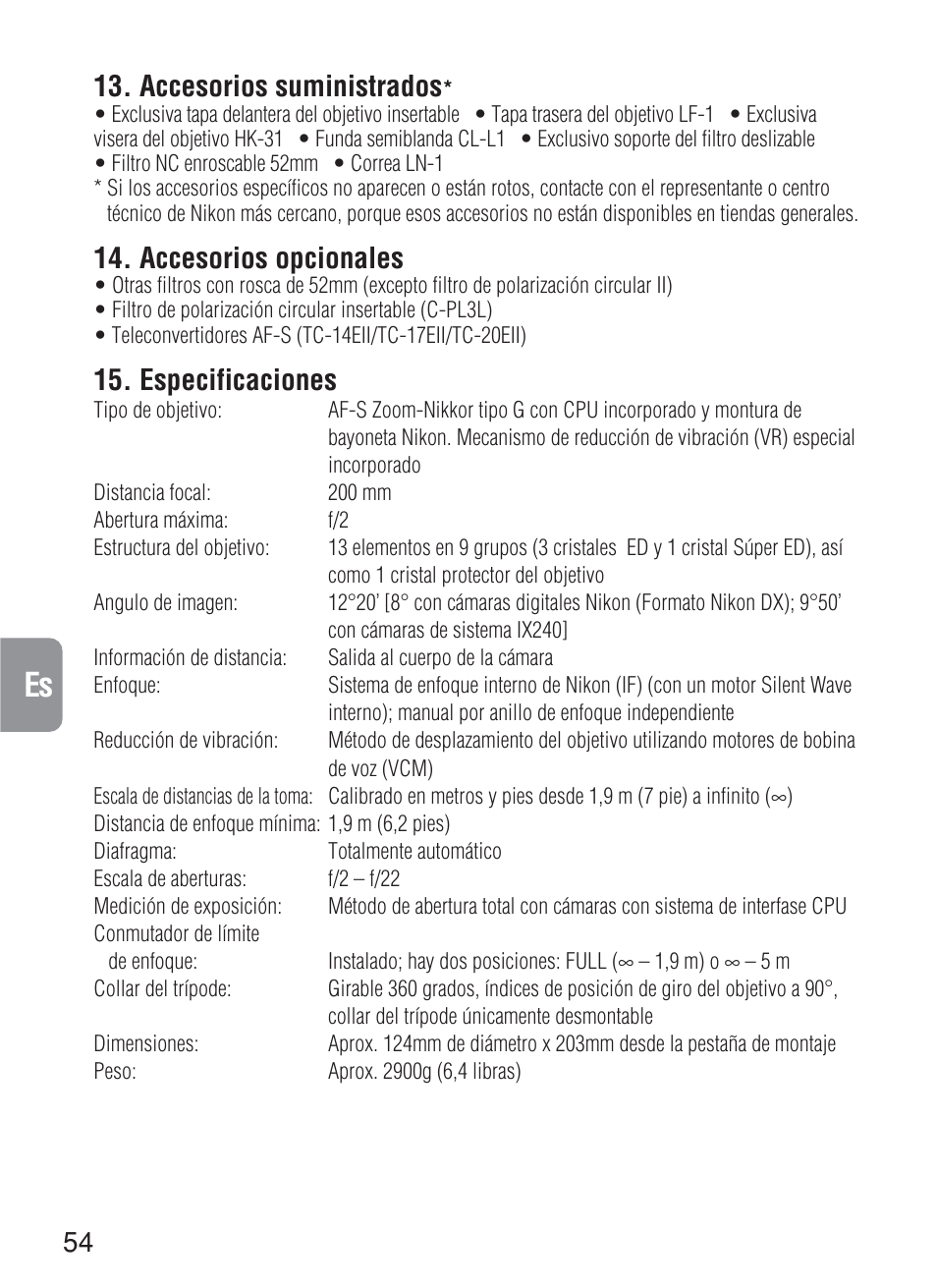 Accesorios suministrados, Accesorios opcionales, Especificaciones | Nikon 200mm-f-2G-IF-ED-AF-S-VR-Nikkor User Manual | Page 54 / 88