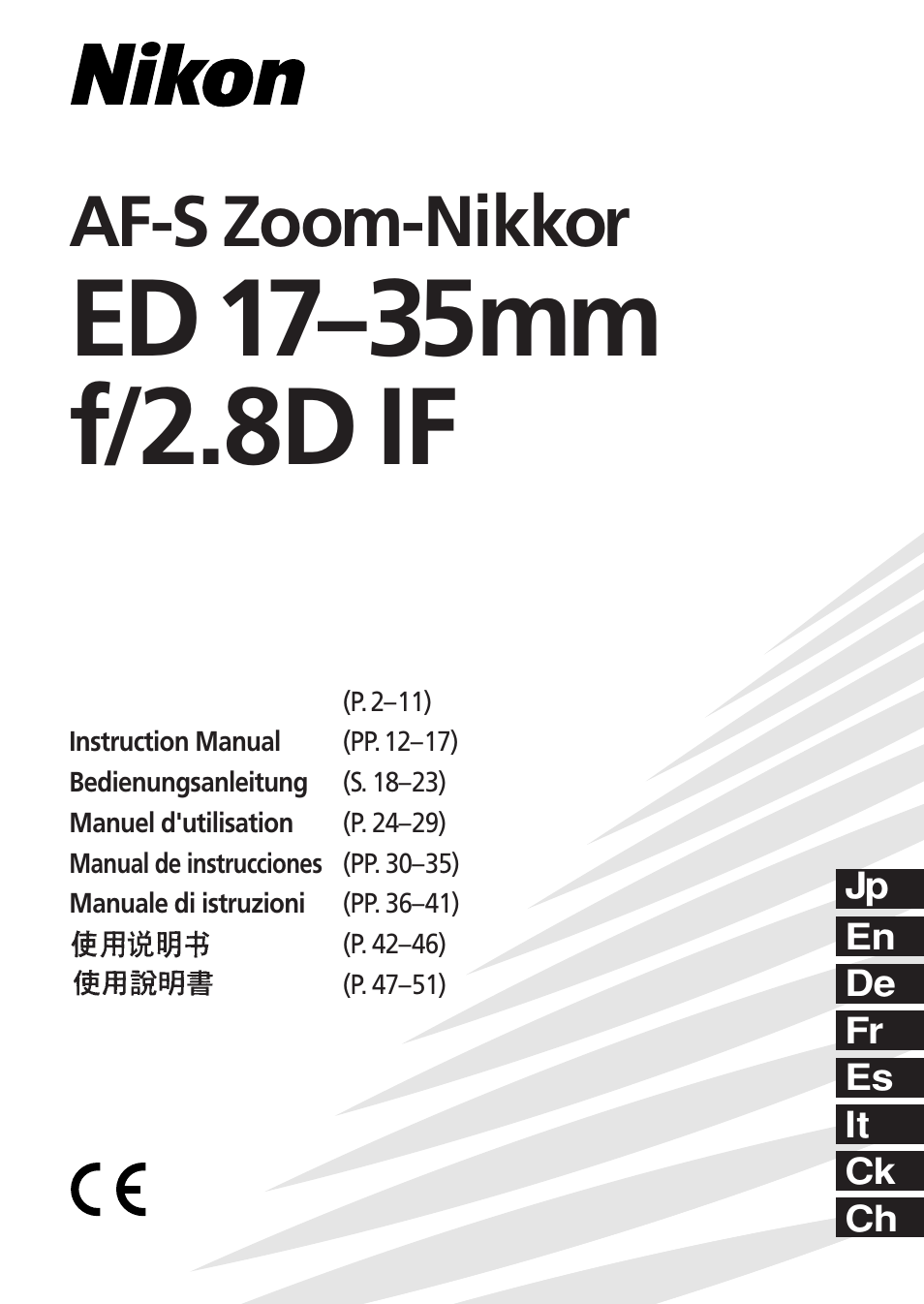 Nikon 17-35mm-f-28D-ED-IF-AF-S-Zoom-Nikkor User Manual | 60 pages