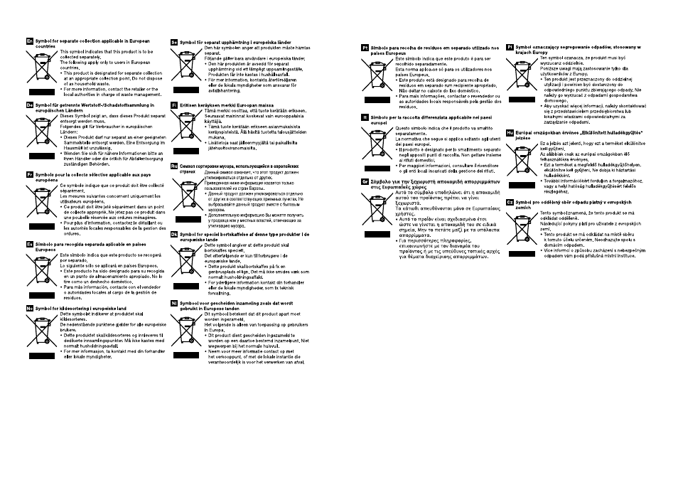 Nikon StabilEyes User Manual | Page 32 / 33