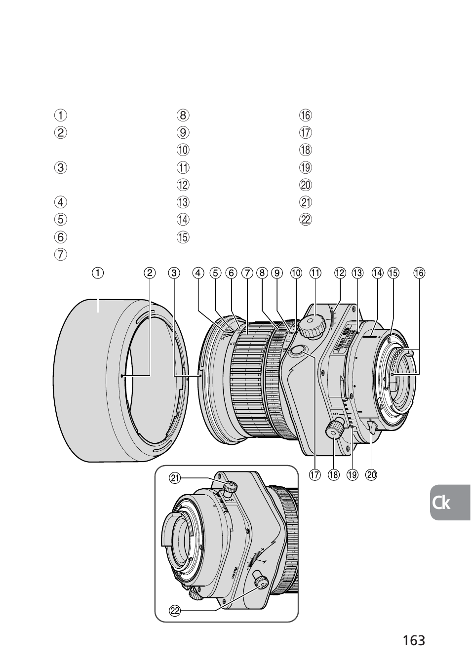Nikon 85mm-f-28D-PC-E-Nikkor User Manual | Page 163 / 252