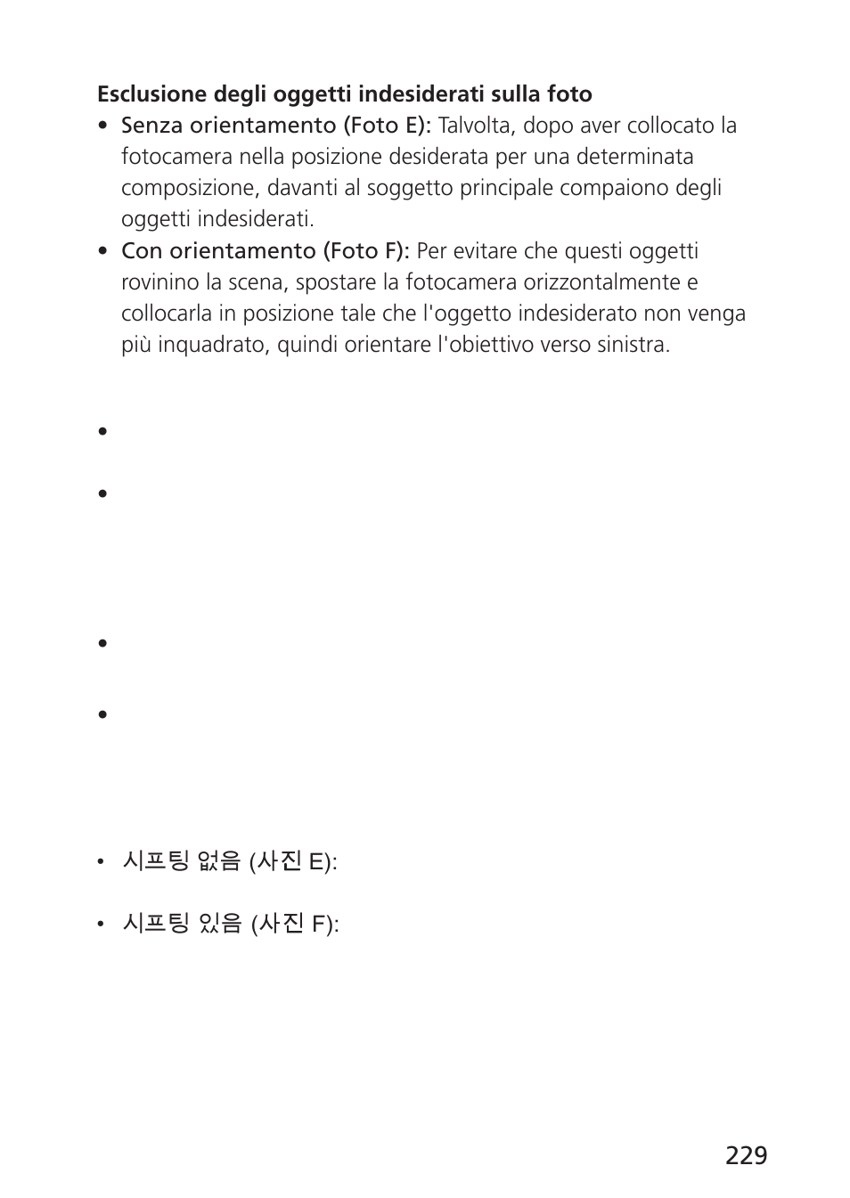 Nikon 85mm-f-28D-PC-E-Nikkor User Manual | Page 229 / 252