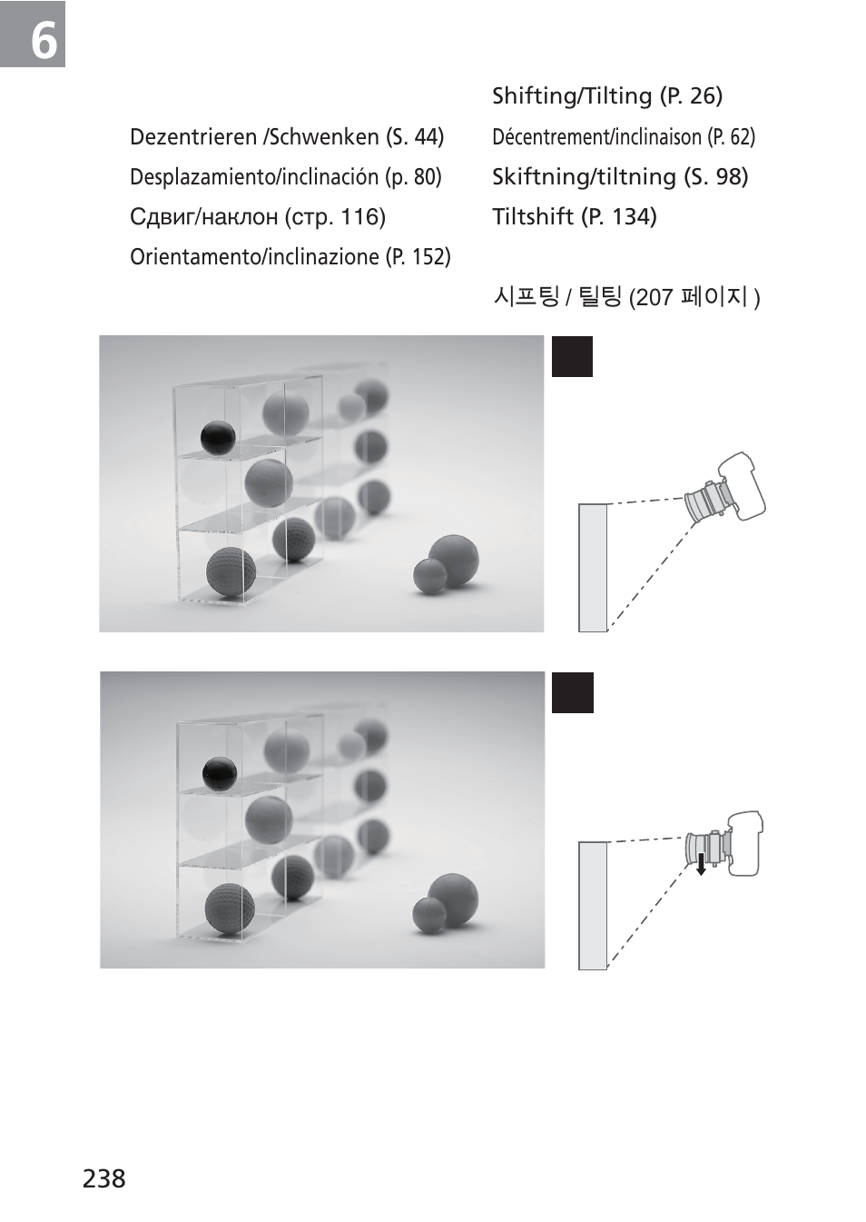 Nikon 85mm-f-28D-PC-E-Nikkor User Manual | Page 238 / 252