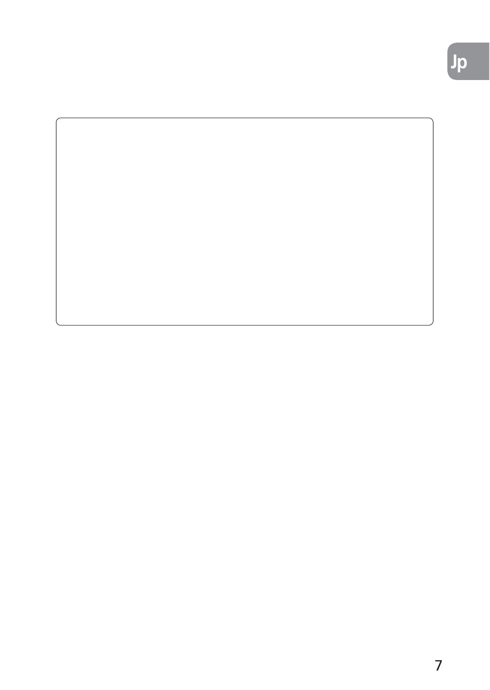 Nikon 85mm-f-28D-PC-E-Nikkor User Manual | Page 7 / 252