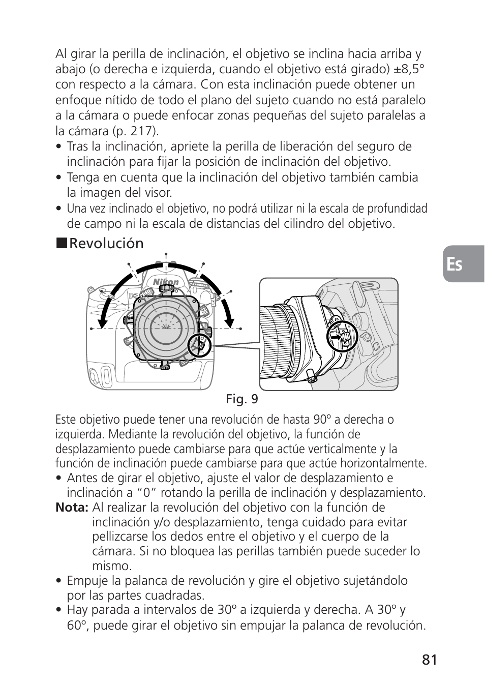 Nikon 85mm-f-28D-PC-E-Nikkor User Manual | Page 81 / 252