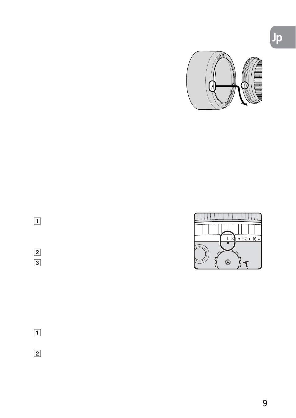バヨネットフード hb-22 の装着, 露出の設定 | Nikon 85mm-f-28D-PC-E-Nikkor User Manual | Page 9 / 252