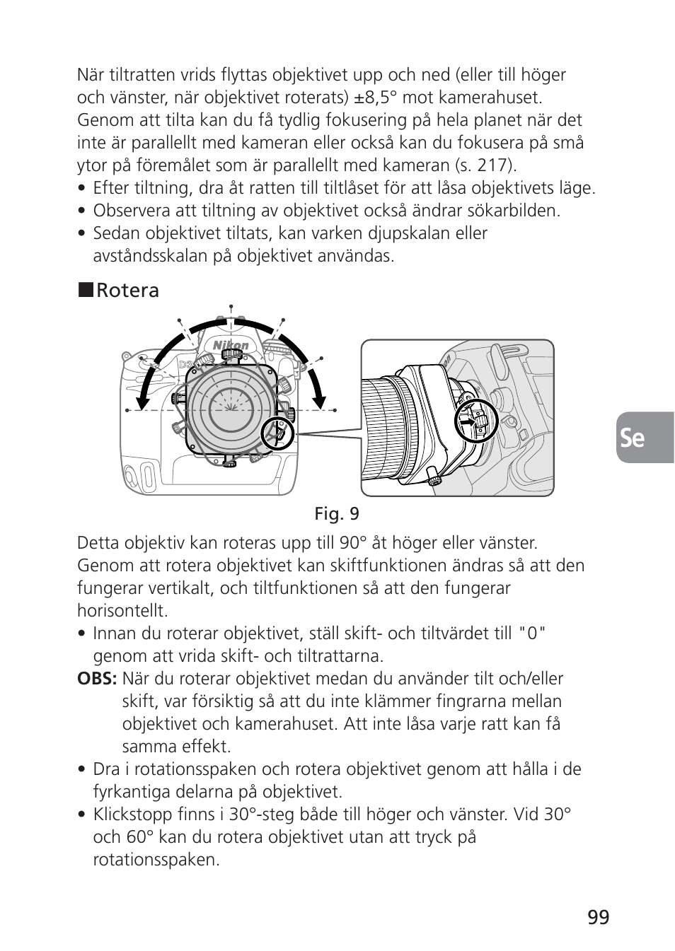 Nikon 85mm-f-28D-PC-E-Nikkor User Manual | Page 99 / 252
