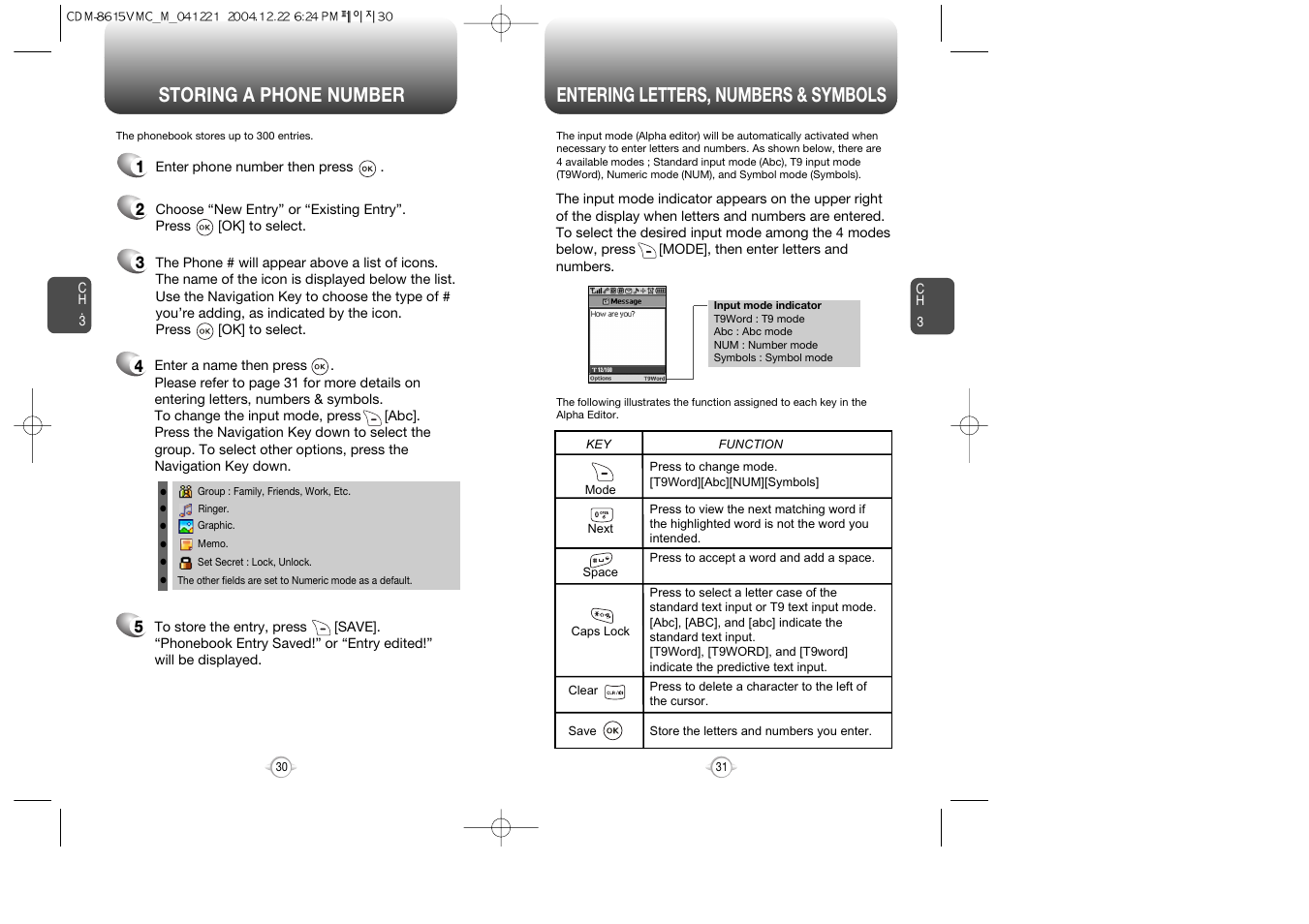 Audiovox CDM-8615 User Manual | Page 17 / 66