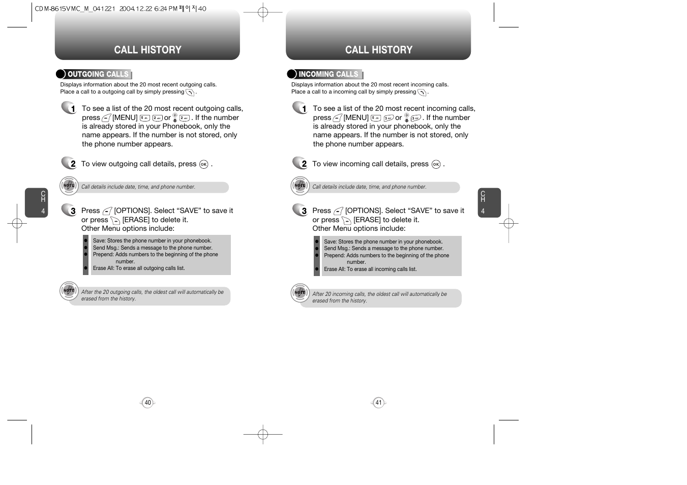 Call history | Audiovox CDM-8615 User Manual | Page 22 / 66