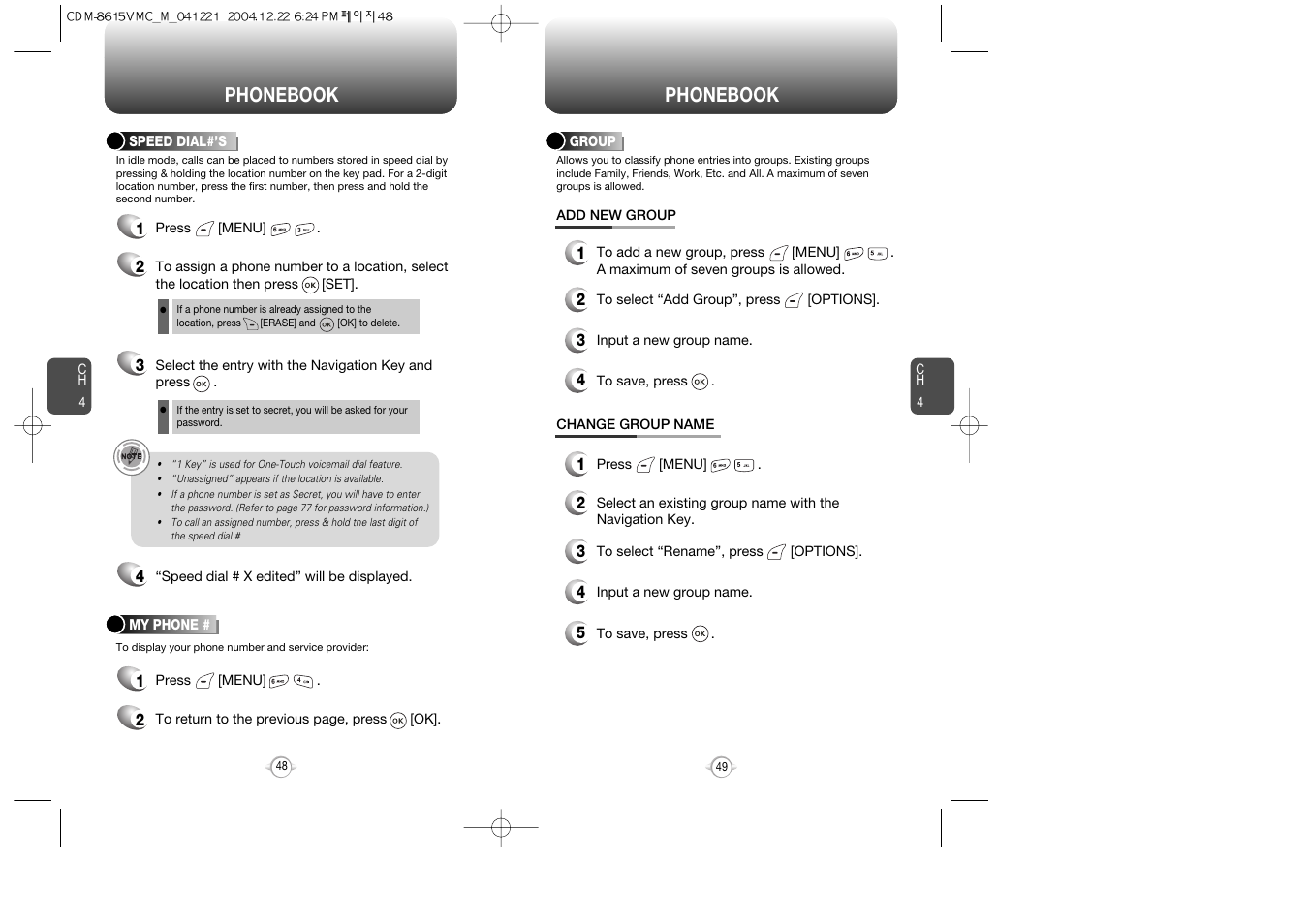 Phonebook | Audiovox CDM-8615 User Manual | Page 26 / 66