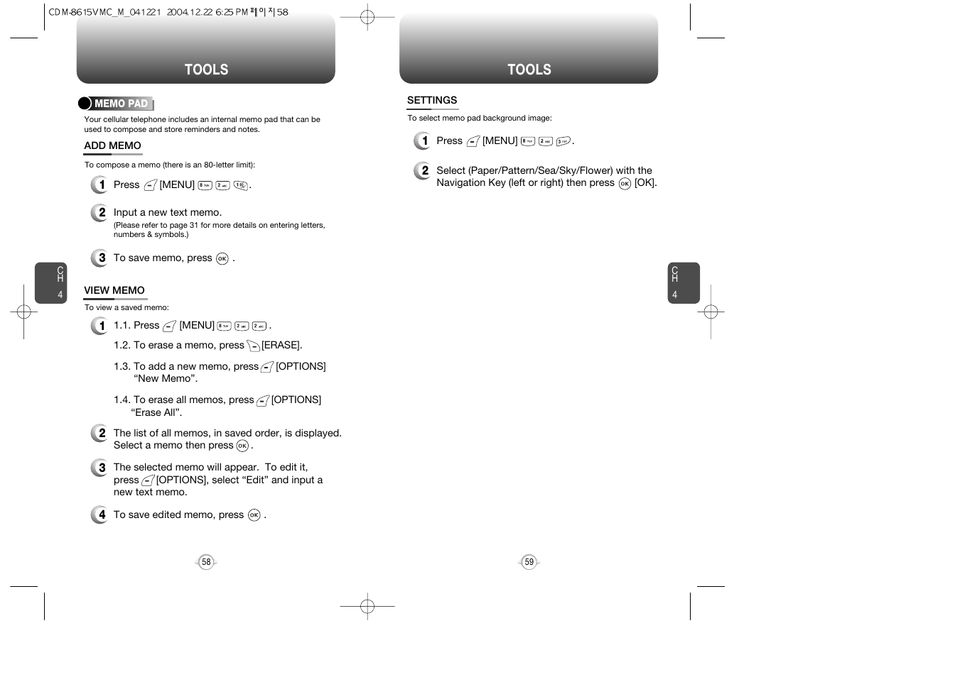 Tools | Audiovox CDM-8615 User Manual | Page 31 / 66