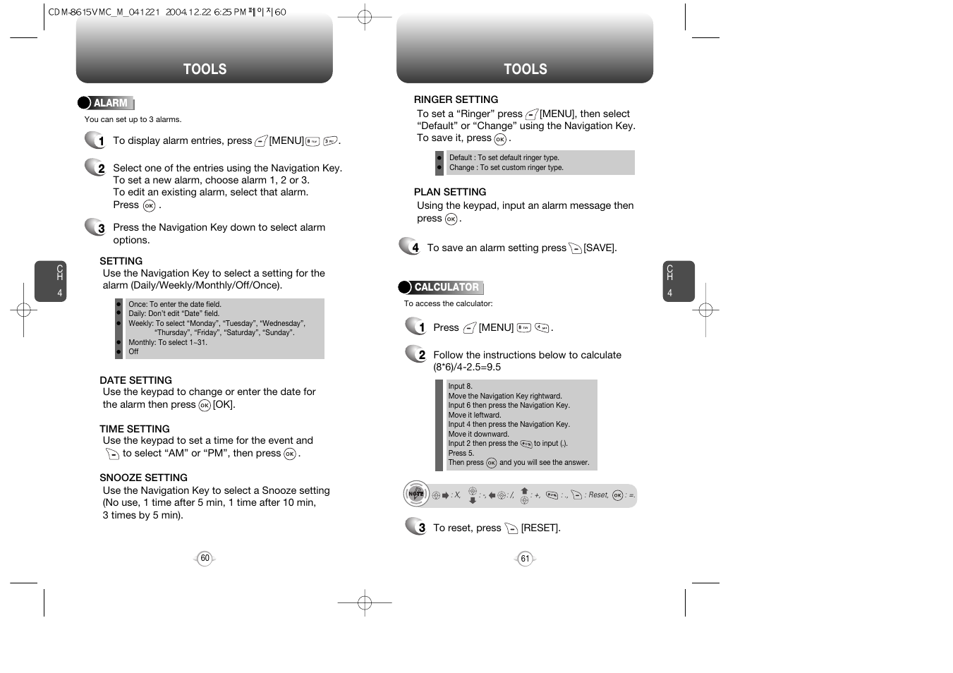 Tools | Audiovox CDM-8615 User Manual | Page 32 / 66