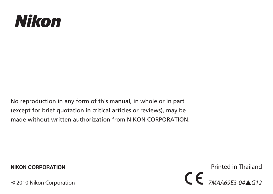 Nikon 24-120mm-f-4G-ED-AF-S-VR-Zoom-Nikkor User Manual | Page 164 / 164