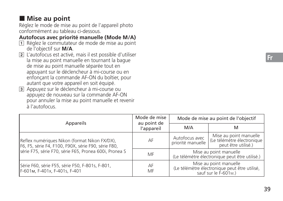 Jp en de fr es se ru nl it cz sk ck ch kr, Mise au point | Nikon 24-120mm-f-4G-ED-AF-S-VR-Zoom-Nikkor User Manual | Page 39 / 164