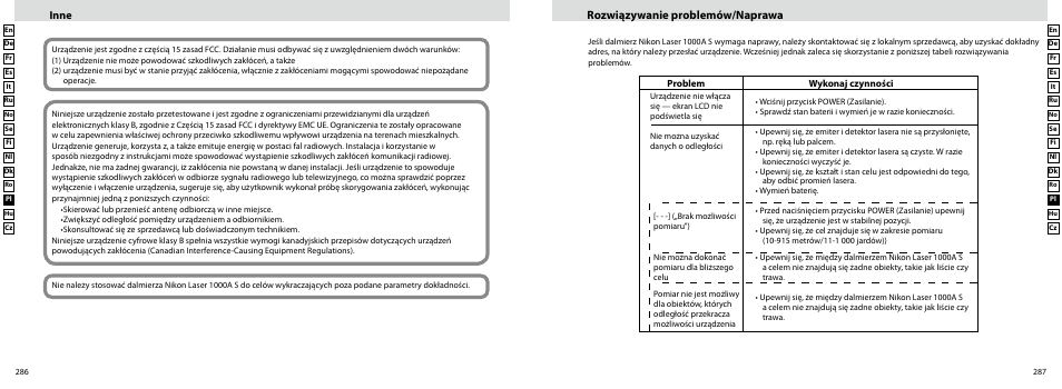 Rozwiązywanie problemów/naprawa, Inne | Nikon Laser User Manual | Page 144 / 168