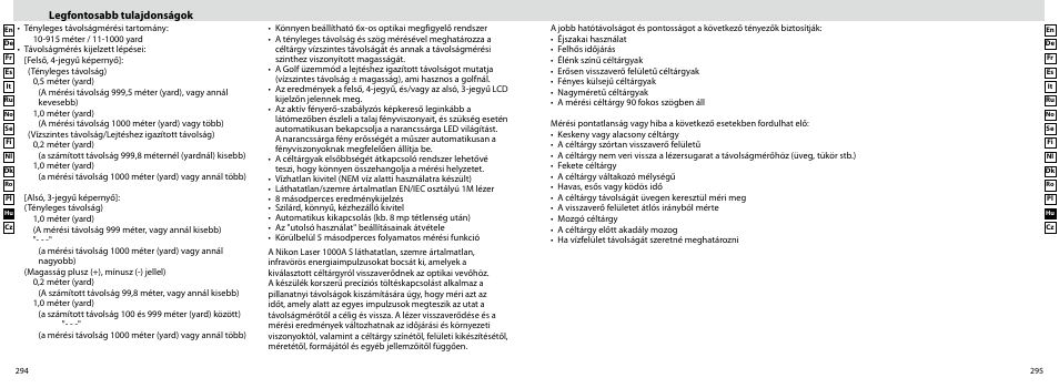 Legfontosabb tulajdonságok | Nikon Laser User Manual | Page 148 / 168