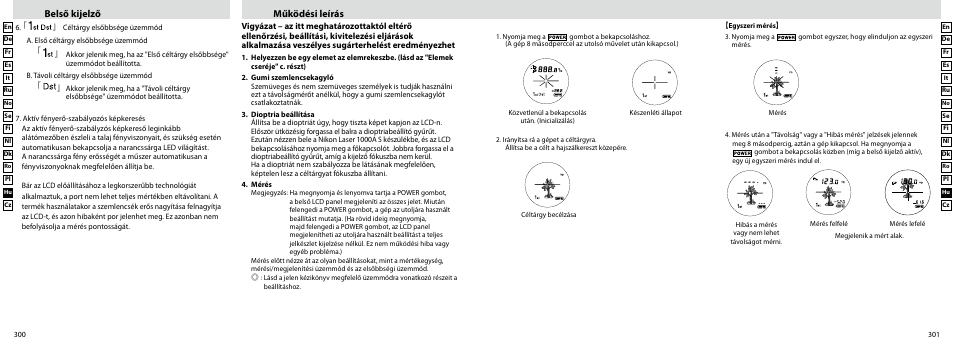 Belső kijelző működési leírás | Nikon Laser User Manual | Page 151 / 168