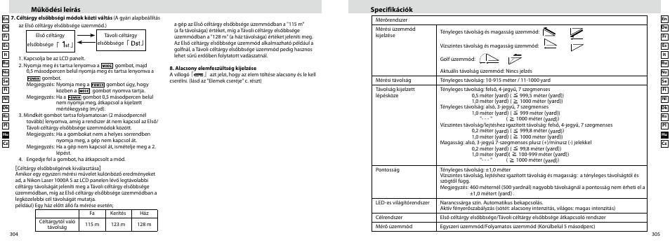 Működési leírás, Specifikációk | Nikon Laser User Manual | Page 153 / 168