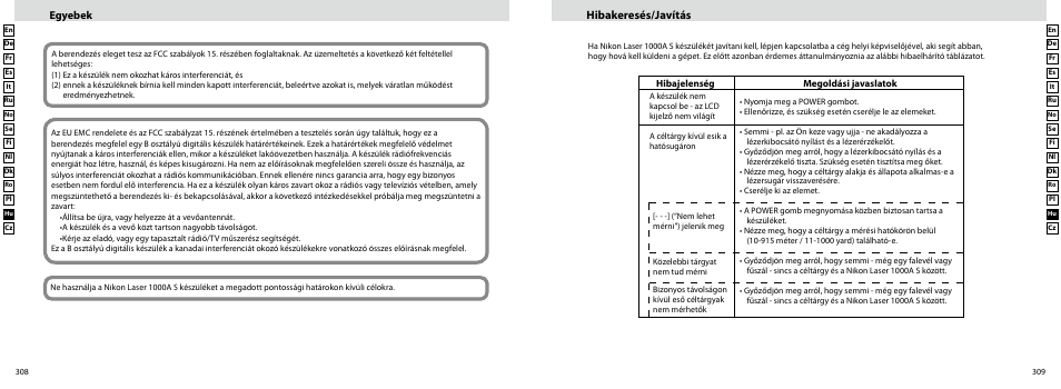 Hibakeresés/javítás, Egyebek | Nikon Laser User Manual | Page 155 / 168