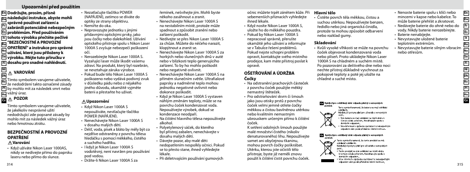 Nikon Laser User Manual | Page 158 / 168