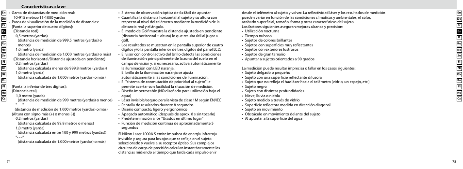 Características clave | Nikon Laser User Manual | Page 38 / 168