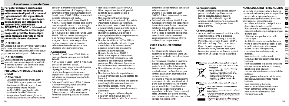 Nikon Laser User Manual | Page 48 / 168