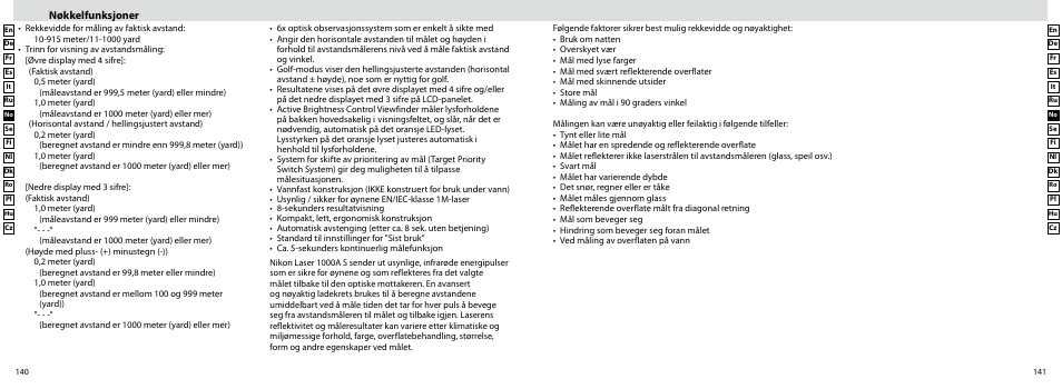 Nøkkelfunksjoner | Nikon Laser User Manual | Page 71 / 168