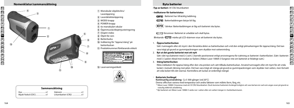 Byta batterier nomenklatur/sammansättning | Nikon Laser User Manual | Page 83 / 168