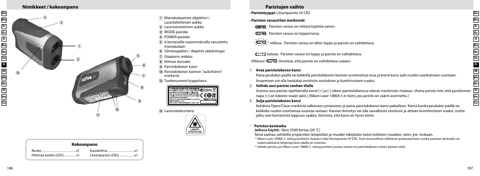 Paristojen vaihto, Nimikkeet / kokoonpano | Nikon Laser User Manual | Page 94 / 168