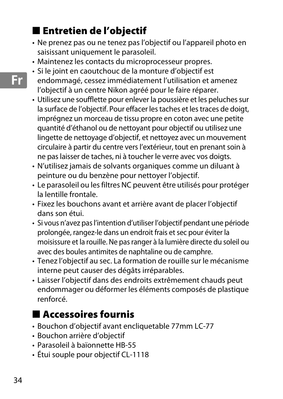 Entretien de l’objectif, Accessoires fournis, Jp en de fr es sv ru nl it cz sk ro ua ck ch kr | Nikon 85mm-f-14G-AF-S-Nikkor User Manual | Page 34 / 140