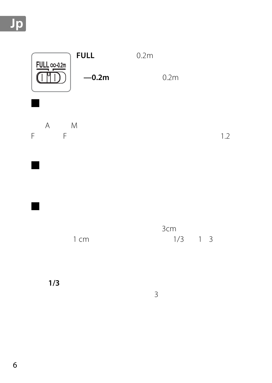フォーカス制限切り換えスイッチの使い方, 絞り値の設定, 被写界深度 | 撮影倍率（倍率目盛 | Nikon 40mm-f-28G-AF-S-DX-Micro-Nikkor User Manual | Page 6 / 168
