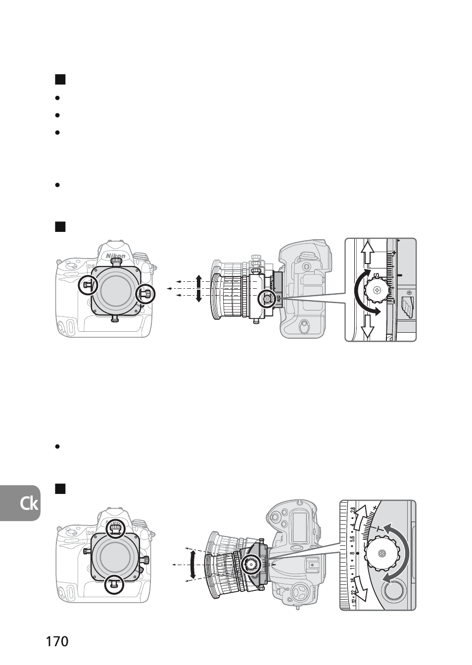 Ck 7, 移轴/倾斜功能 | Nikon 45mm-f-28D-ED-PC-E-Nikkor User Manual | Page 170 / 252