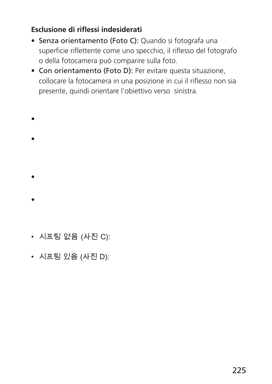 Nikon 45mm-f-28D-ED-PC-E-Nikkor User Manual | Page 225 / 252