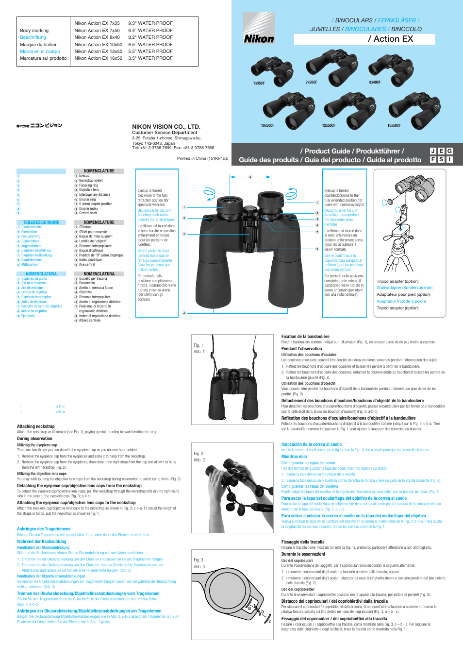 Nikon Action-EX User Manual | 3 pages
