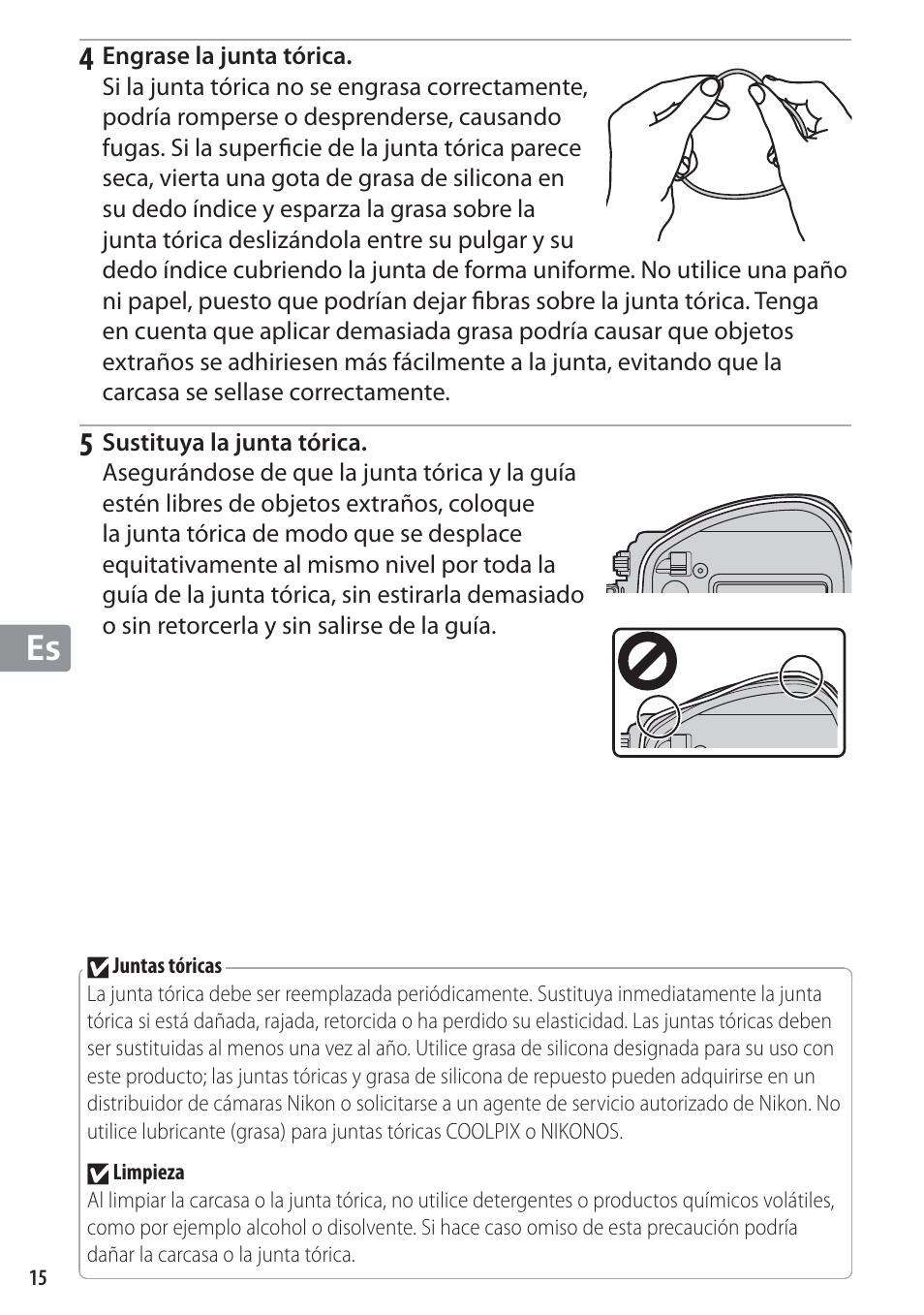 Nikon WP-N1 User Manual | Page 122 / 224